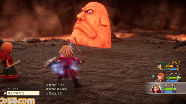 ドラクエ7リメイクを先行プレイ！ “再構築”で遊びやすくなったエンゴウとハーメリアの冒険を4K動画と合わせて徹底リポート【ドラゴンクエストVII リイマジンド】