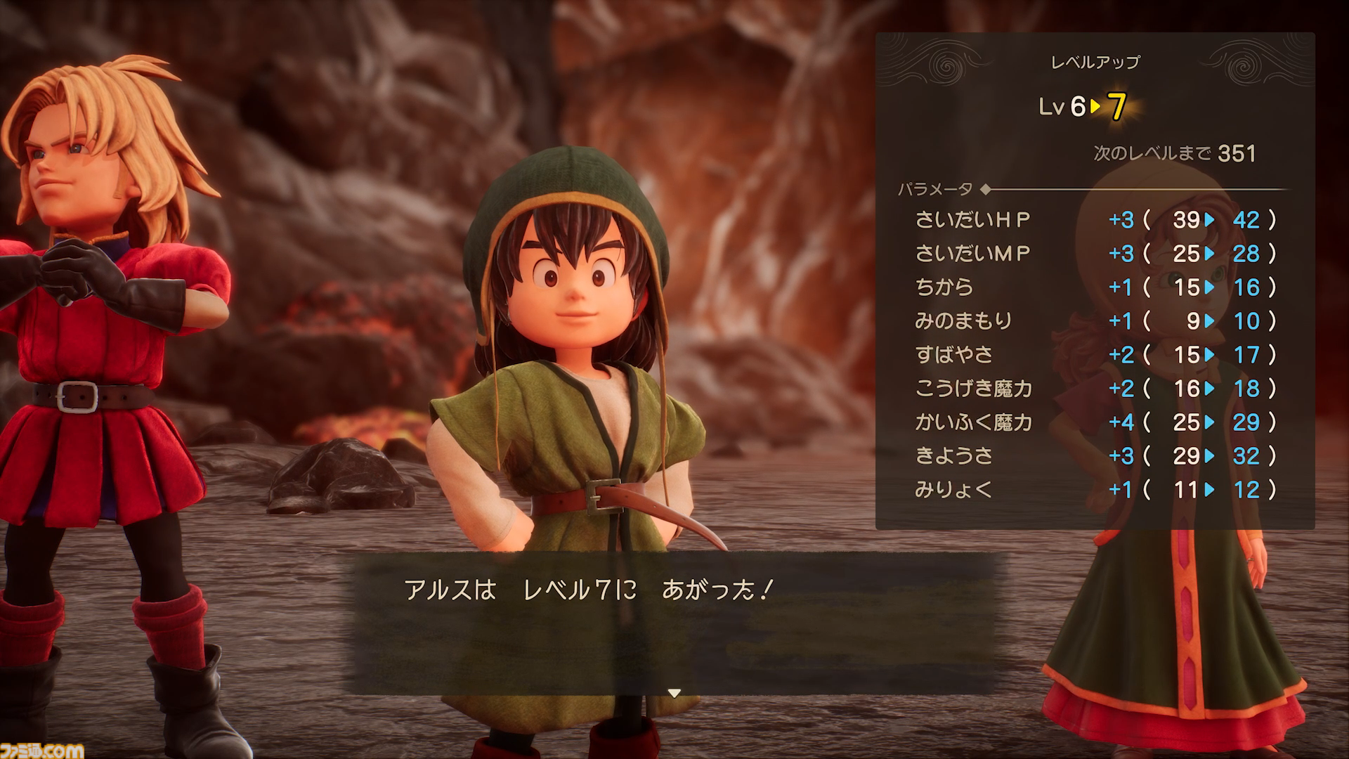 ドラクエ7リメイクを先行プレイ！ “再構築”で遊びやすくなったエンゴウとハーメリアの冒険を4K動画と合わせて徹底リポート【ドラゴンクエストVII リイマジンド】