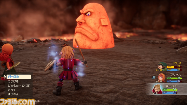 ドラクエ7リメイクを先行プレイ！ “再構築”で遊びやすくなったエンゴウとハーメリアの冒険を4K動画と合わせて徹底リポート【ドラゴンクエストVII リイマジンド】