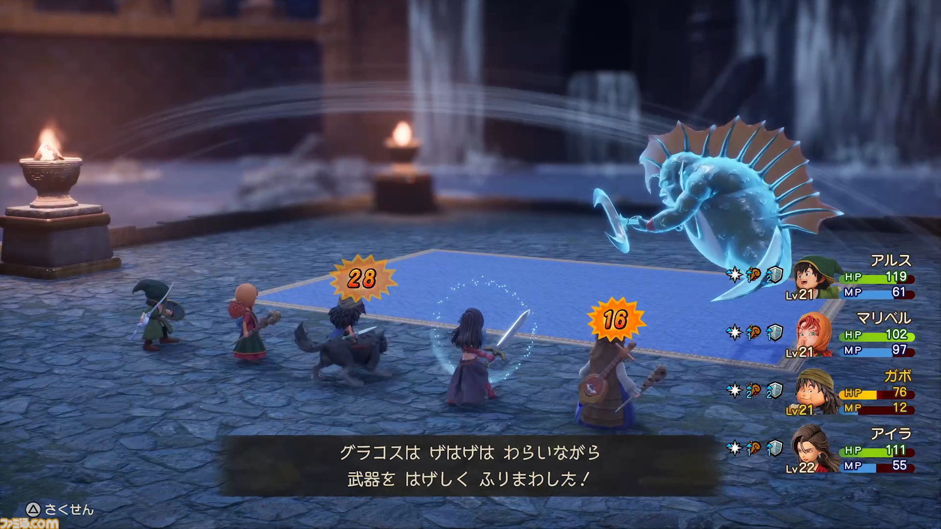 ドラクエ7リメイクを先行プレイ！ “再構築”で遊びやすくなったエンゴウとハーメリアの冒険を4K動画と合わせて徹底リポート【ドラゴンクエストVII リイマジンド】