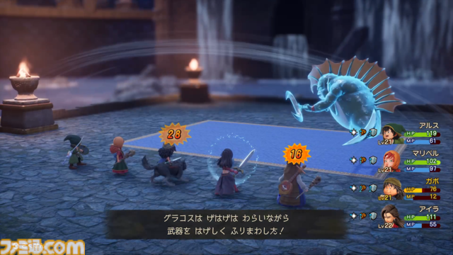 ドラクエ7リメイクを先行プレイ！ “再構築”で遊びやすくなったエンゴウとハーメリアの冒険を4K動画と合わせて徹底リポート【ドラゴンクエストVII リイマジンド】