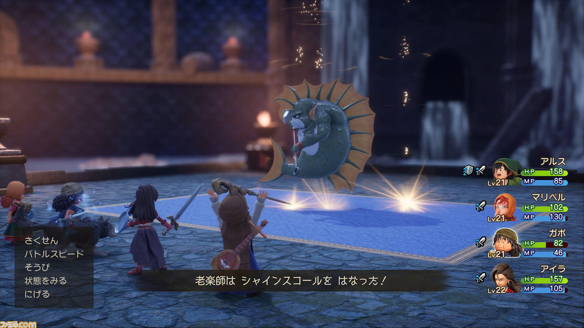 ドラクエ7リメイクを先行プレイ！ “再構築”で遊びやすくなったエンゴウとハーメリアの冒険を4K動画と合わせて徹底リポート【ドラゴンクエストVII リイマジンド】