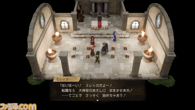 ドラクエ7リメイクを先行プレイ！ “再構築”で遊びやすくなったエンゴウとハーメリアの冒険を4K動画と合わせて徹底リポート【ドラゴンクエストVII リイマジンド】