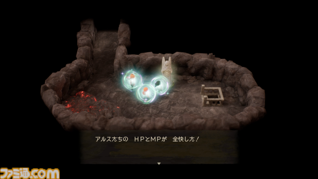 ドラクエ7リメイクを先行プレイ！ “再構築”で遊びやすくなったエンゴウとハーメリアの冒険を4K動画と合わせて徹底リポート【ドラゴンクエストVII リイマジンド】