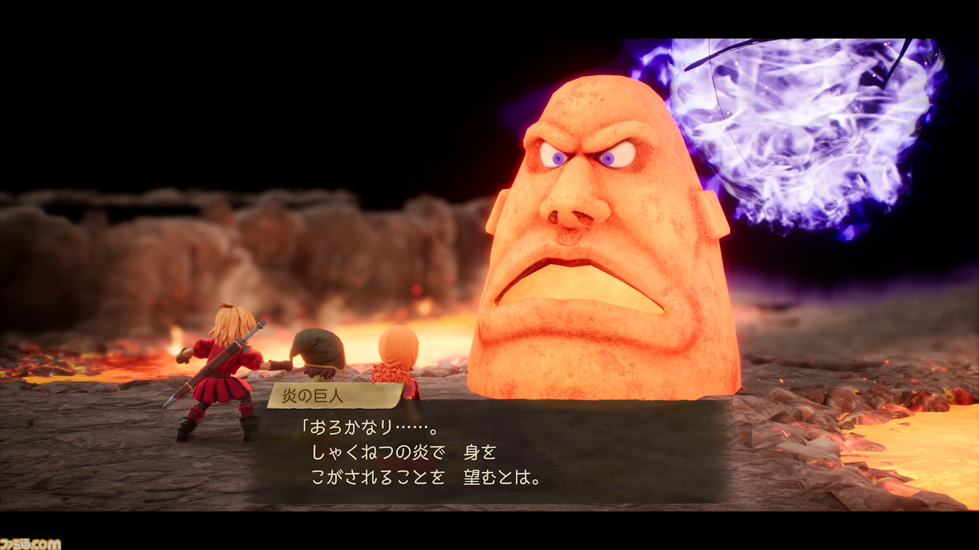 ドラクエ7リメイクを先行プレイ！ “再構築”で遊びやすくなったエンゴウとハーメリアの冒険を4K動画と合わせて徹底リポート【ドラゴンクエストVII リイマジンド】