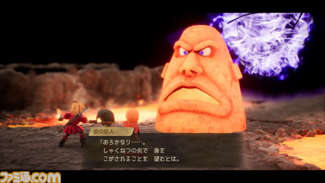 ドラクエ7リメイクを先行プレイ！ “再構築”で遊びやすくなったエンゴウとハーメリアの冒険を4K動画と合わせて徹底リポート【ドラゴンクエストVII リイマジンド】