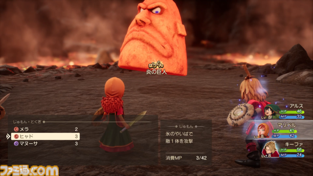 ドラクエ7リメイクを先行プレイ！ “再構築”で遊びやすくなったエンゴウとハーメリアの冒険を4K動画と合わせて徹底リポート【ドラゴンクエストVII リイマジンド】