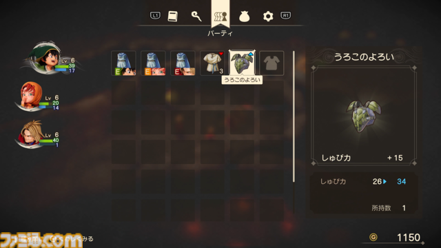 ドラクエ7リメイクを先行プレイ！ “再構築”で遊びやすくなったエンゴウとハーメリアの冒険を4K動画と合わせて徹底リポート【ドラゴンクエストVII リイマジンド】