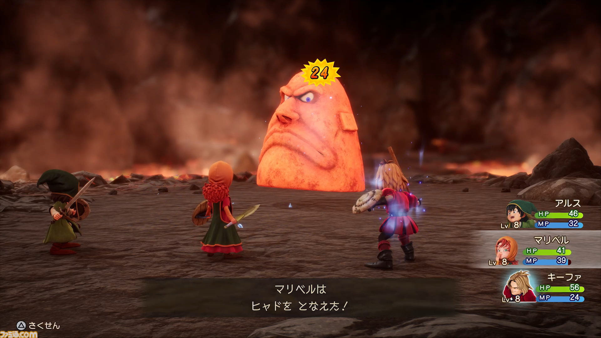 ドラクエ7リメイクを先行プレイ！ “再構築”で遊びやすくなったエンゴウとハーメリアの冒険を4K動画と合わせて徹底リポート【ドラゴンクエストVII リイマジンド】