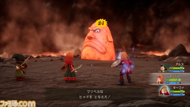 ドラクエ7リメイクを先行プレイ！ “再構築”で遊びやすくなったエンゴウとハーメリアの冒険を4K動画と合わせて徹底リポート【ドラゴンクエストVII リイマジンド】