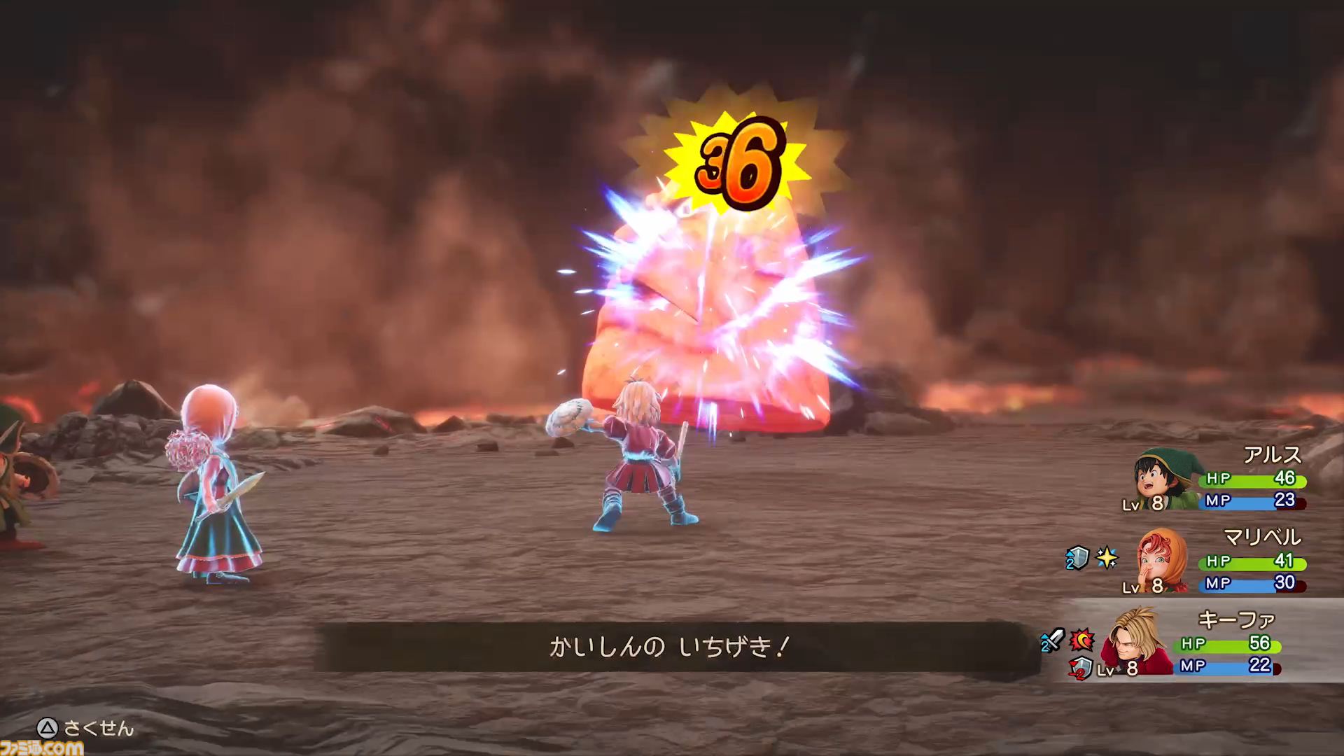 ドラクエ7リメイクを先行プレイ！ “再構築”で遊びやすくなったエンゴウとハーメリアの冒険を4K動画と合わせて徹底リポート【ドラゴンクエストVII リイマジンド】