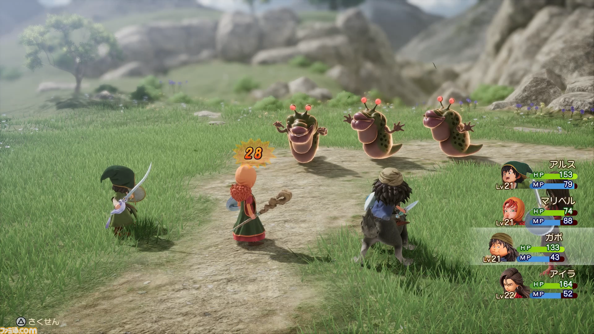 ドラクエ7リメイクを先行プレイ！ “再構築”で遊びやすくなったエンゴウとハーメリアの冒険を4K動画と合わせて徹底リポート【ドラゴンクエストVII リイマジンド】