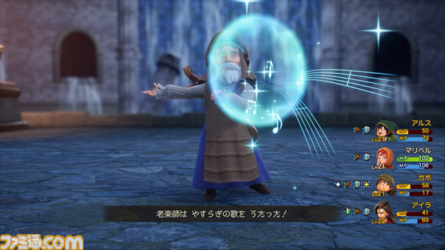 ドラクエ7リメイクを先行プレイ！ “再構築”で遊びやすくなったエンゴウとハーメリアの冒険を4K動画と合わせて徹底リポート【ドラゴンクエストVII リイマジンド】