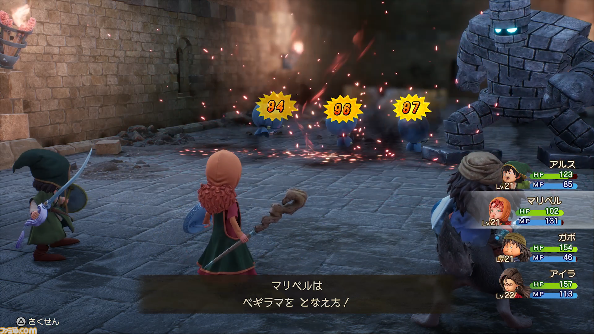 ドラクエ7リメイクを先行プレイ！ “再構築”で遊びやすくなったエンゴウとハーメリアの冒険を4K動画と合わせて徹底リポート【ドラゴンクエストVII リイマジンド】