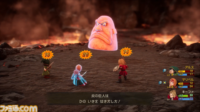 ドラクエ7リメイクを先行プレイ！ “再構築”で遊びやすくなったエンゴウとハーメリアの冒険を4K動画と合わせて徹底リポート【ドラゴンクエストVII リイマジンド】