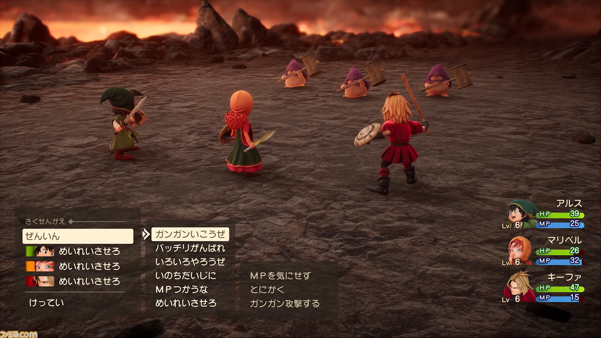 ドラクエ7リメイクを先行プレイ！ “再構築”で遊びやすくなったエンゴウとハーメリアの冒険を4K動画と合わせて徹底リポート【ドラゴンクエストVII リイマジンド】