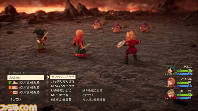 ドラクエ7リメイクを先行プレイ！ “再構築”で遊びやすくなったエンゴウとハーメリアの冒険を4K動画と合わせて徹底リポート【ドラゴンクエストVII リイマジンド】