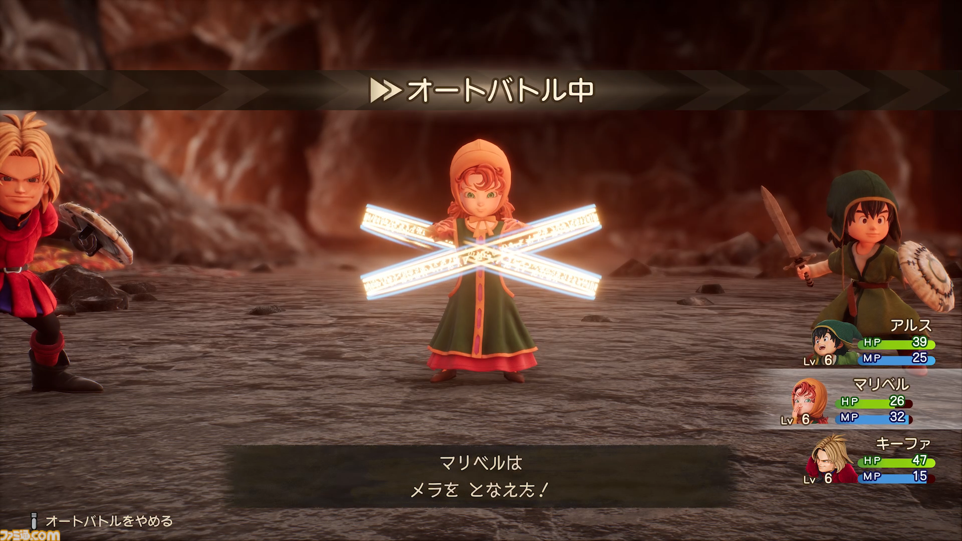 ドラクエ7リメイクを先行プレイ！ “再構築”で遊びやすくなったエンゴウとハーメリアの冒険を4K動画と合わせて徹底リポート【ドラゴンクエストVII リイマジンド】