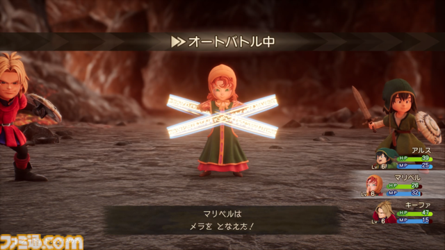 ドラクエ7リメイクを先行プレイ！ “再構築”で遊びやすくなったエンゴウとハーメリアの冒険を4K動画と合わせて徹底リポート【ドラゴンクエストVII リイマジンド】