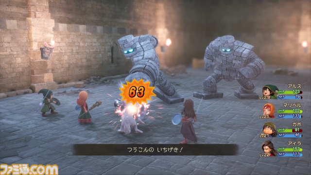 ドラクエ7リメイクを先行プレイ！ “再構築”で遊びやすくなったエンゴウとハーメリアの冒険を4K動画と合わせて徹底リポート【ドラゴンクエストVII リイマジンド】