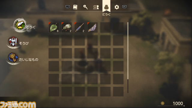 ドラクエ7リメイクを先行プレイ！ “再構築”で遊びやすくなったエンゴウとハーメリアの冒険を4K動画と合わせて徹底リポート【ドラゴンクエストVII リイマジンド】