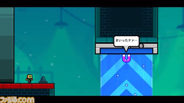 『マインド オーバー マグネット』直感とひらめきで磁力を活かした仕掛けに挑むパズルアクション。Switch、PS5にて12月18日より配信