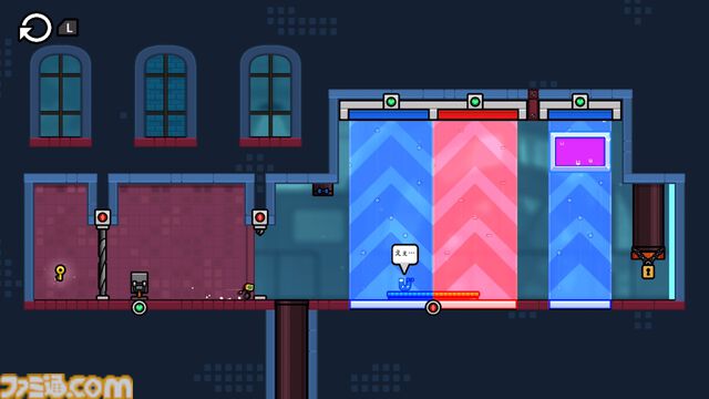 『マインド オーバー マグネット』直感とひらめきで磁力を活かした仕掛けに挑むパズルアクション。Switch、PS5にて12月18日より配信