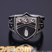 『リボーン』ボンゴレリングの再販受付がスタート。シルバー925素材で作られた大空のリング、晴、雷、嵐、雨、霧、雲のリングを用意