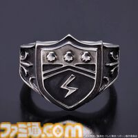 『リボーン』ボンゴレリングの再販受付がスタート。シルバー925素材で作られた大空のリング、晴、雷、嵐、雨、霧、雲のリングを用意
