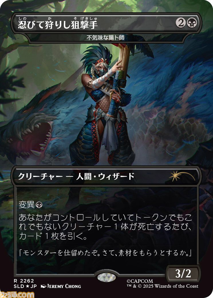 a1058abae0dc372f4432cbea7fa123