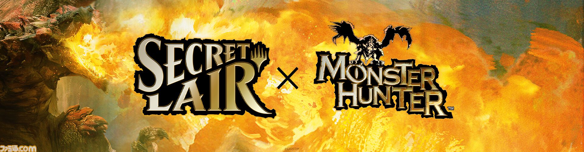 MTG】『モンハン』コラボコレクションが12/2より数量限定で発売