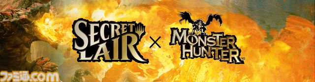 【MTG】『モンハン』コラボコレクションが12/2より数量限定で発売！ ジンオウガ、ネルギガンテ、ラギアクルス、ハンターらが美麗なイラストでカード化
