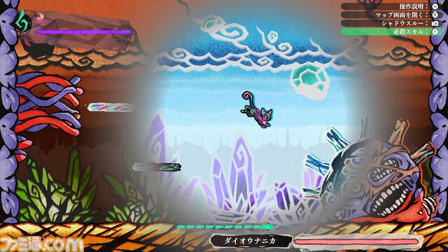 【今週発売のおすすめタイトル】『仮面ライダー』テーマの新作アプリ『ライドカメンズ』登場。リアル捜査シミュ『東京サイコデミック』やネコ2Dアクション『九魂の久遠』なども登場【5/27～6/2】