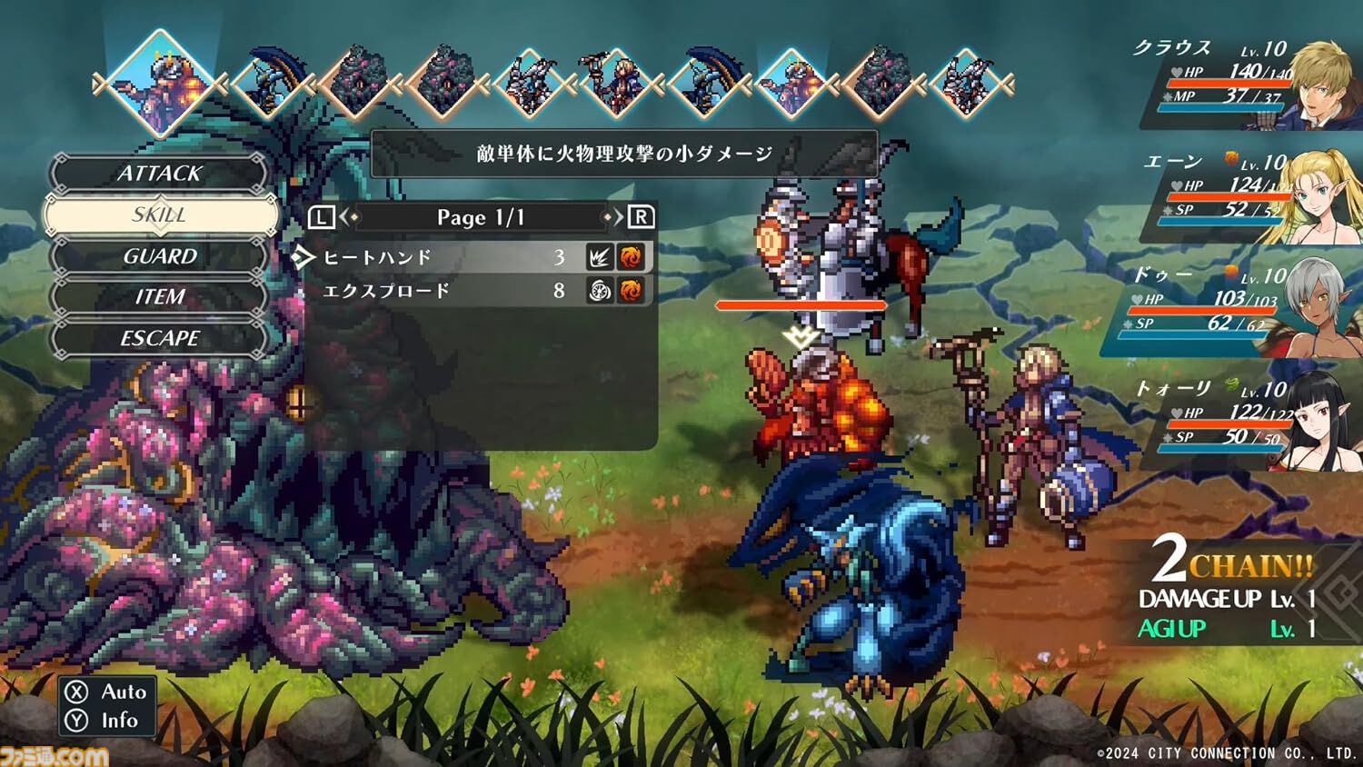 遠征ゲーム部　5点セット Amazon.co.jp: ロックマン＆ロックマンX 5in1 スペシャルBOX : ゲーム