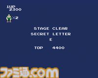 ファミコン版『いっき』40周年。カマと根性で悪代官に立ち向かえ！ 農民一揆をテーマにした往年の和風アクションゲーム【今日は何の日？】