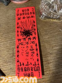 『まだ猫は逃げますか？』猫視点ホラーのシナリオ担当『近畿地方のある場所について』作者・背筋氏への独占インタビュー「猫は安全ですが、人はその限りではありません」