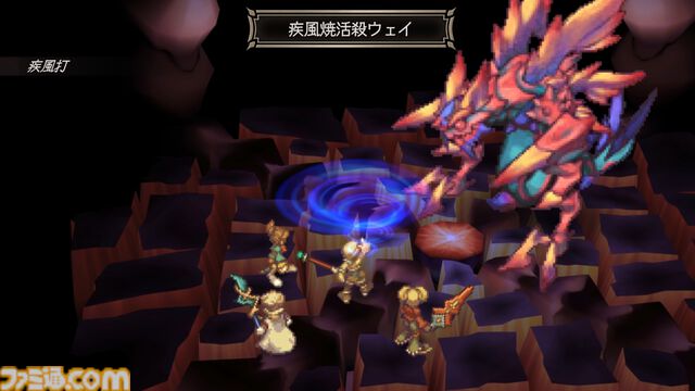 『サガフロ2リマスター』が初の30％オフ、『ドラクエビルダーズ アレフガルドを復活せよ』が63％オフとお得に。スクエニのスマホタイトルセールが12月1日まで開催