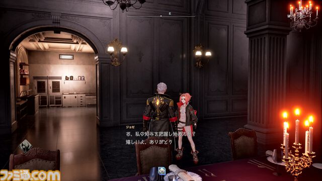 『コードヴェイン2』拠点・マグメルの一部機能、新キャラクター・イリス、ヤドヴィガが公開。ジェイル装備2種、ストーリー・世界観の導入も紹介