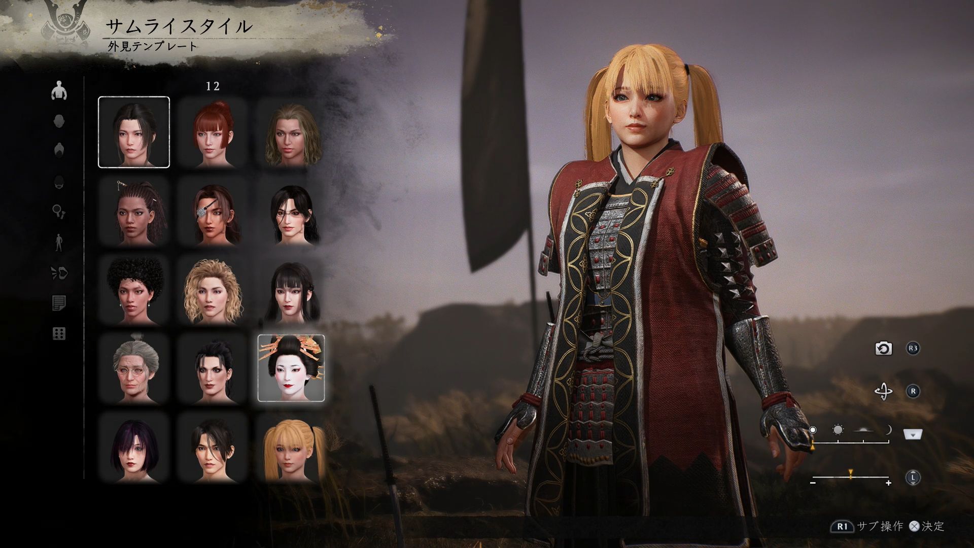 画像ページ (29/60) 『仁王3』随所に見られるTeam NINJAらしさに思わず