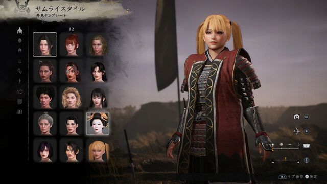 『仁王3』随所に見られるTeam NINJAらしさに思わずニヤリ。舞台はついに“幕末”へ。オープンフィールドの探索や、高杉晋作、新選組隊士との戦い、新武器“忍刀”などを先行体験