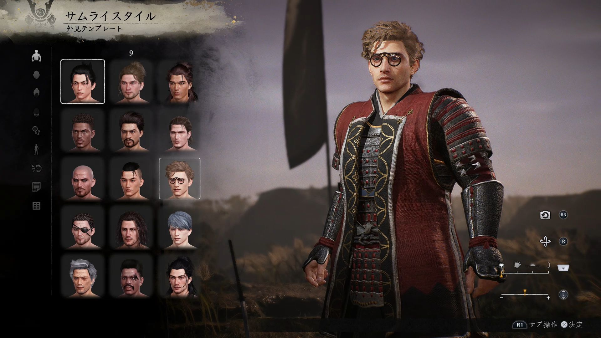画像ページ (4/60) 『仁王3』随所に見られるTeam NINJAらしさに思わず