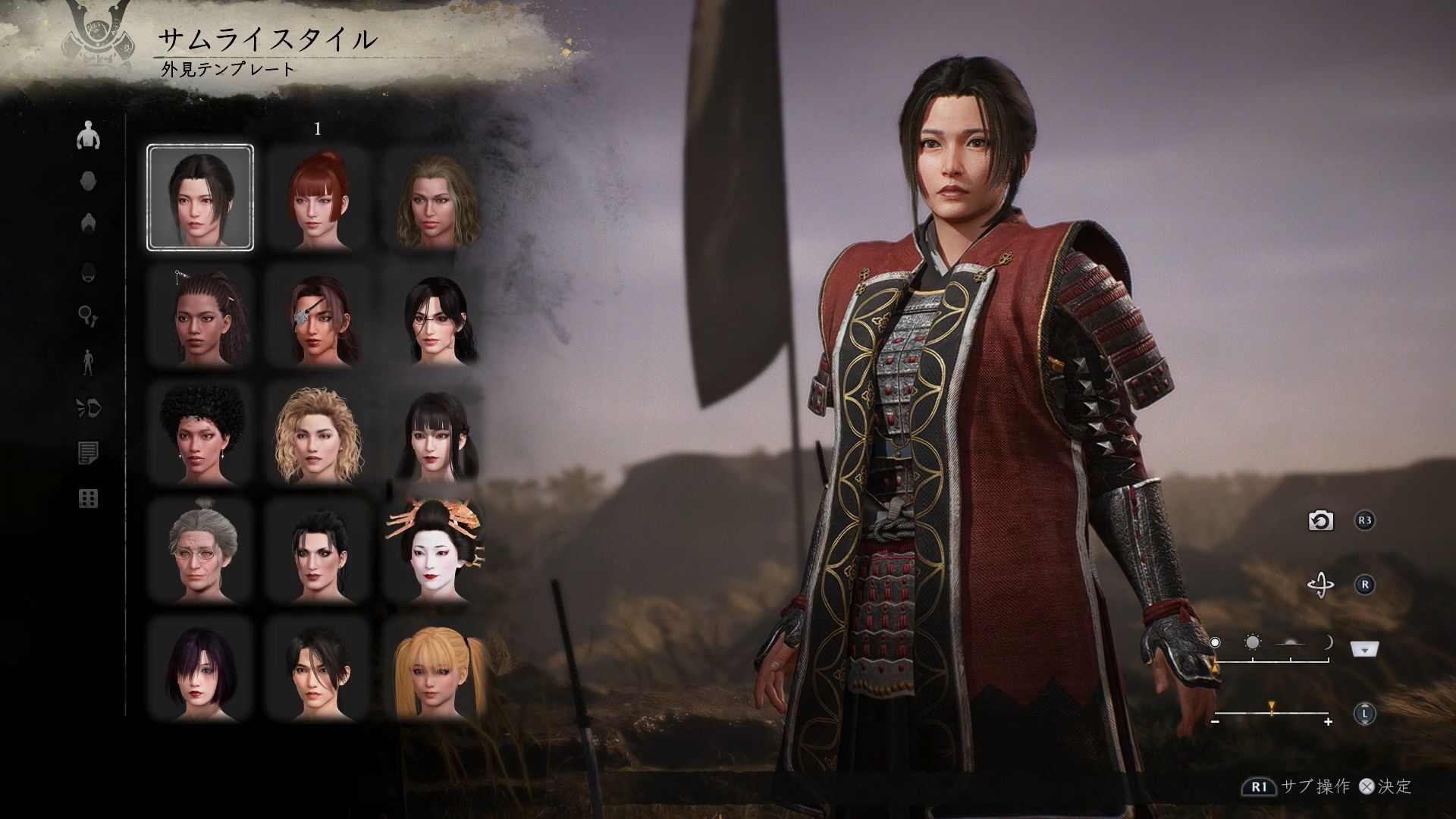 画像ページ (4/60) 『仁王3』随所に見られるTeam NINJAらしさに思わず