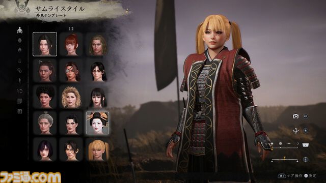 『仁王3』随所に見られるTeam NINJAらしさに思わずニヤリ。舞台はついに“幕末”へ。オープンフィールドの探索や、高杉晋作、新選組隊士との戦い、新武器“忍刀”などを先行体験