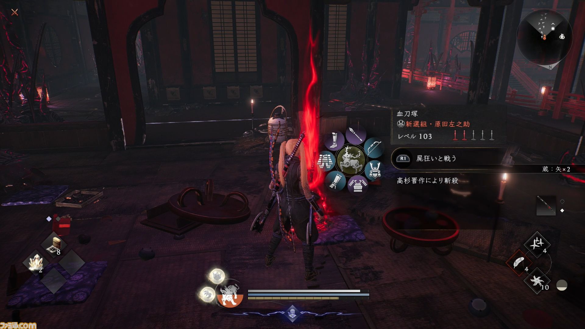 仁王3』随所に見られるTeam NINJAらしさに思わずニヤリ。舞台はついに