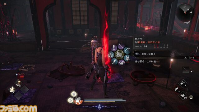 『仁王3』随所に見られるTeam NINJAらしさに思わずニヤリ。舞台はついに“幕末”へ。オープンフィールドの探索や、高杉晋作、新選組隊士との戦い、新武器“忍刀”などを先行体験