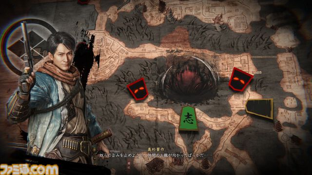 『仁王3』随所に見られるTeam NINJAらしさに思わずニヤリ。舞台はついに“幕末”へ。オープンフィールドの探索や、高杉晋作、新選組隊士との戦い、新武器“忍刀”などを先行体験