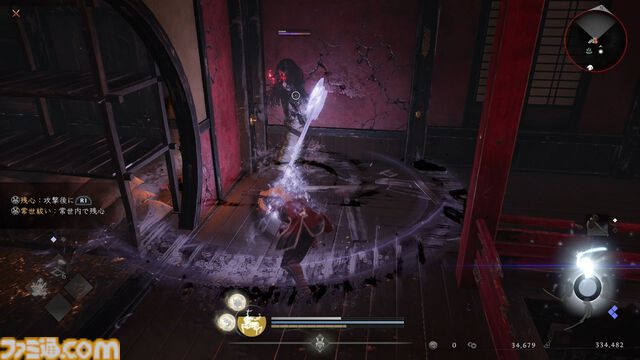 『仁王3』随所に見られるTeam NINJAらしさに思わずニヤリ。舞台はついに“幕末”へ。オープンフィールドの探索や、高杉晋作、新選組隊士との戦い、新武器“忍刀”などを先行体験