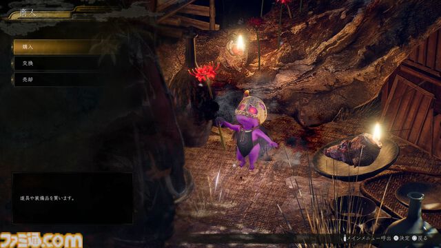 『仁王3』随所に見られるTeam NINJAらしさに思わずニヤリ。舞台はついに“幕末”へ。オープンフィールドの探索や、高杉晋作、新選組隊士との戦い、新武器“忍刀”などを先行体験