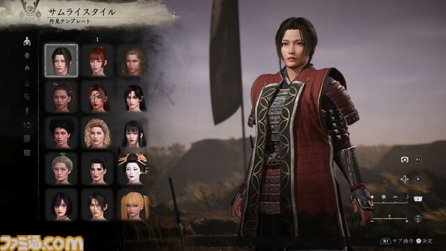 『仁王3』随所に見られるTeam NINJAらしさに思わずニヤリ。舞台はついに“幕末”へ。オープンフィールドの探索や、高杉晋作、新選組隊士との戦い、新武器“忍刀”などを先行体験