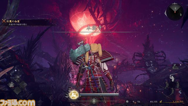 『仁王3』随所に見られるTeam NINJAらしさに思わずニヤリ。舞台はついに“幕末”へ。オープンフィールドの探索や、高杉晋作、新選組隊士との戦い、新武器“忍刀”などを先行体験